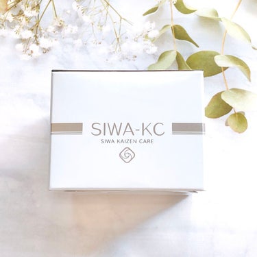 SIWA-KC オールインワンスキンジェル/ハーブ健康本舗/オールインワン化粧品を使ったクチコミ（2枚目）
