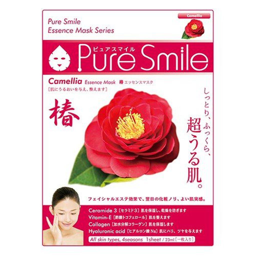 エッセンスマスク 椿 Pure Smile