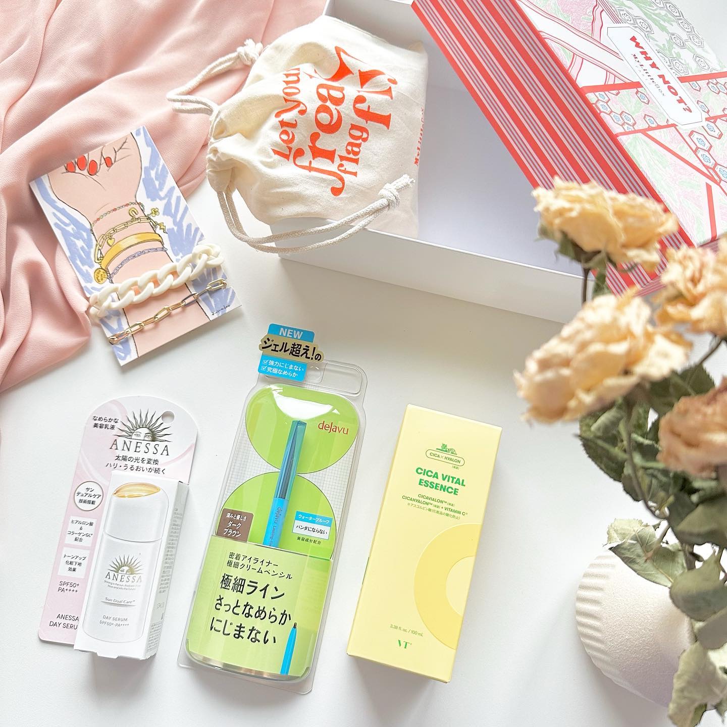 My Little Box/My Little Box/その他キットセットを使ったクチコミ（3枚目）