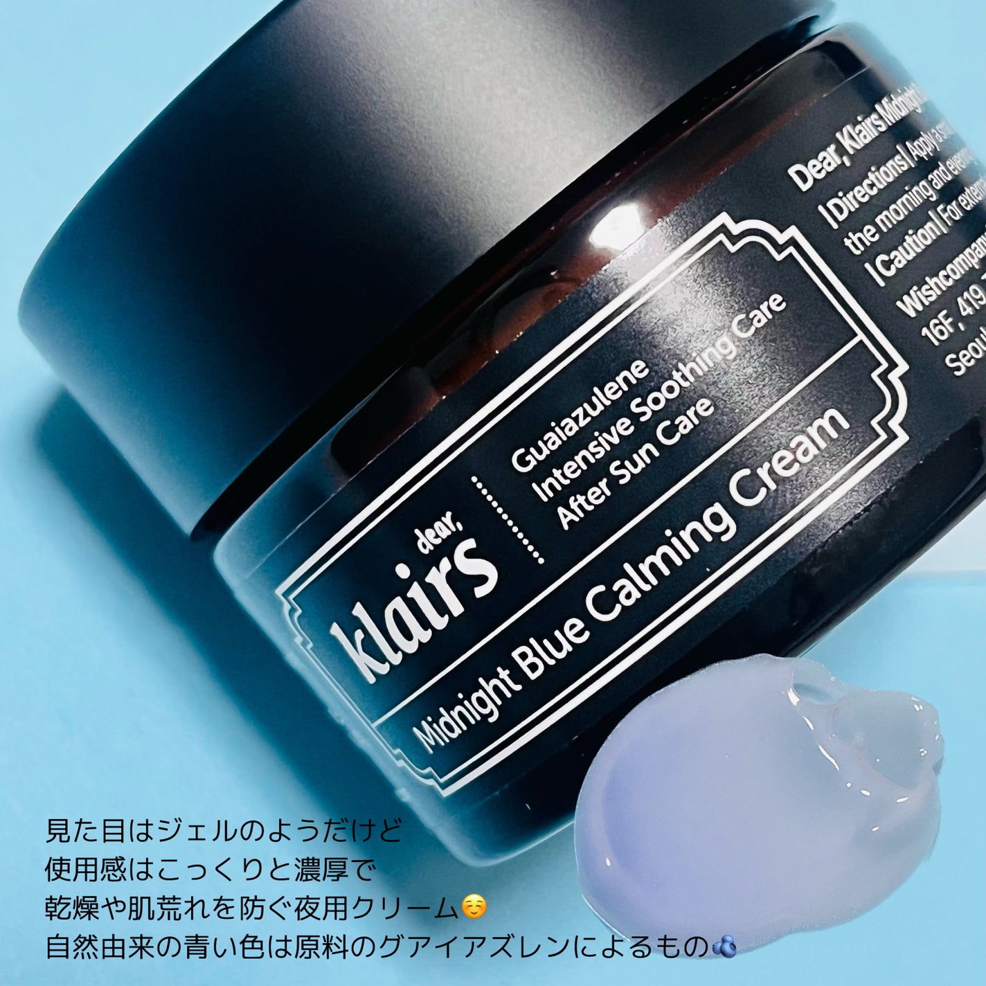 フレッシュリージュースドビタミンドロップ(35ml)/Klairs/美容液を使ったクチコミ(7枚目)