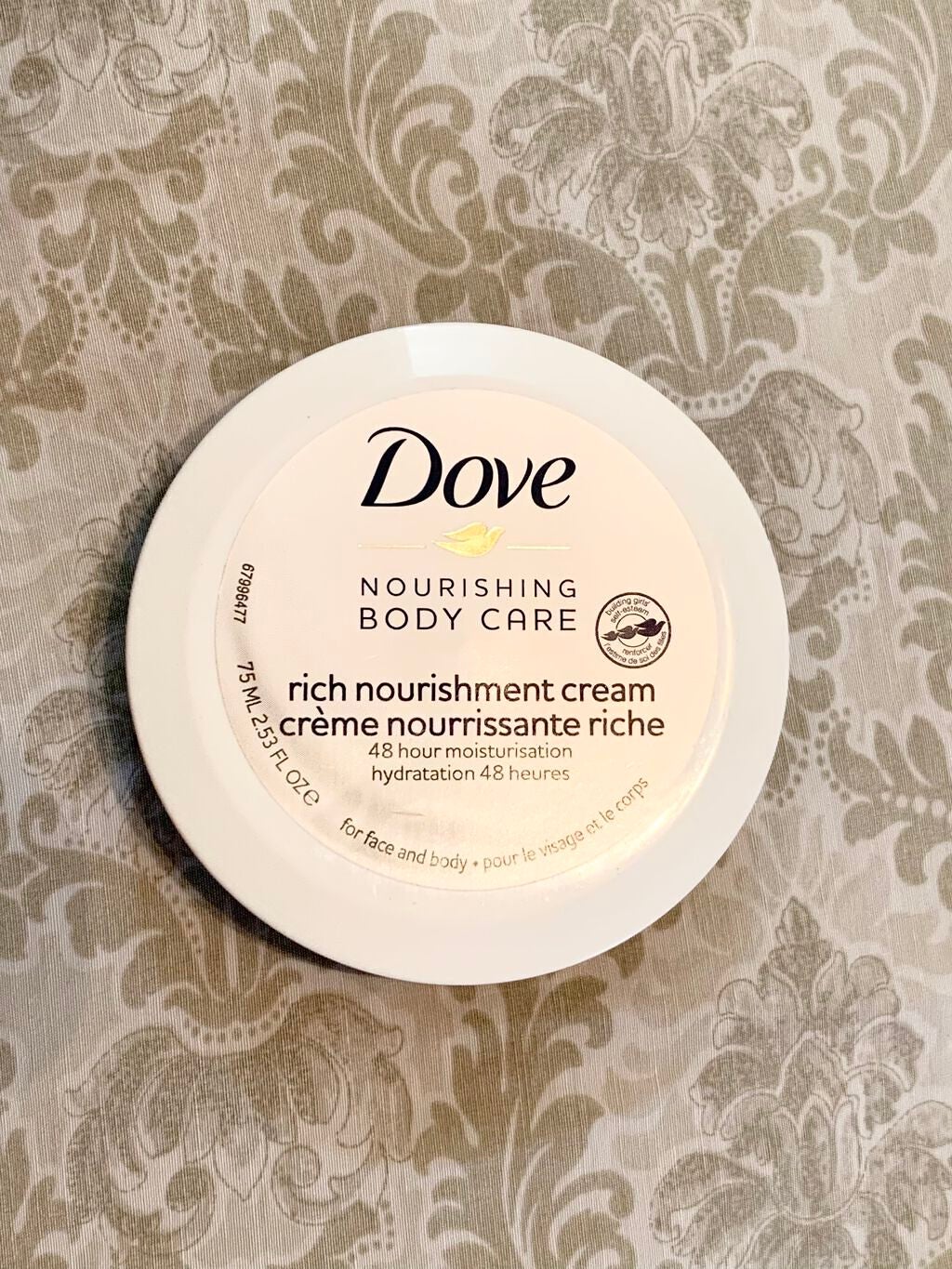 デイリーケアボディクリーム/ダヴ/ボディクリームを使ったクチコミ(1枚目)