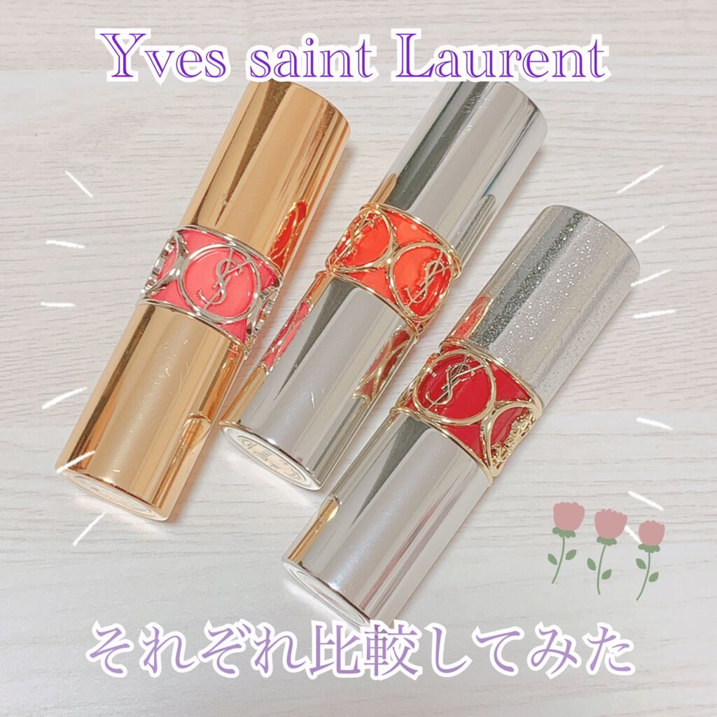 ルージュ ヴォリュプテ ロックシャイン N°12 ロックステージ レッド/YVES SAINT LAURENT BEAUTE/口紅を使ったクチコミ（1枚目）