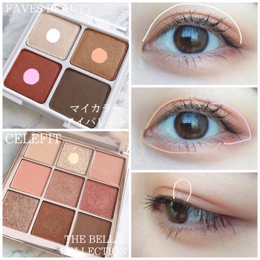 The Bella collection eyeshadow palette/CELEFIT/アイシャドウパレットを使ったクチコミ（2枚目）