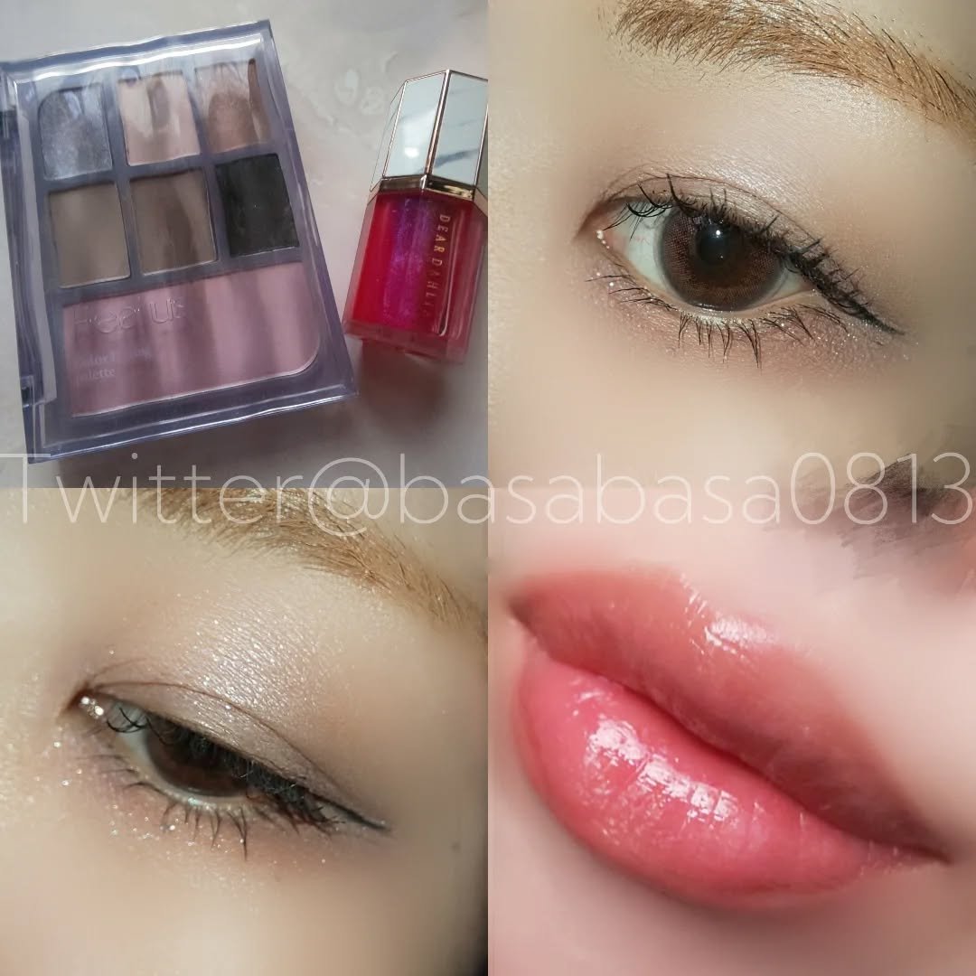 パラダイスオーロラシャインリップトリートメント トワイライト/DEAR DAHLIA/リップグロスを使ったクチコミ（1枚目）