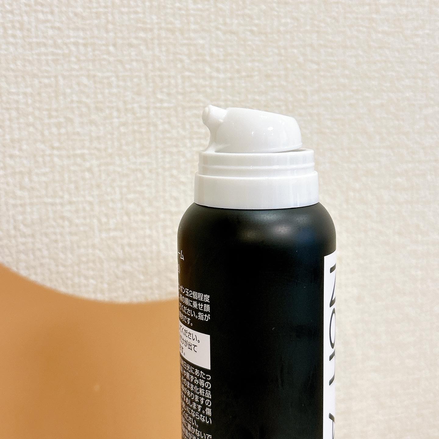 NON A./NONA/洗顔フォームを使ったクチコミ（3枚目）