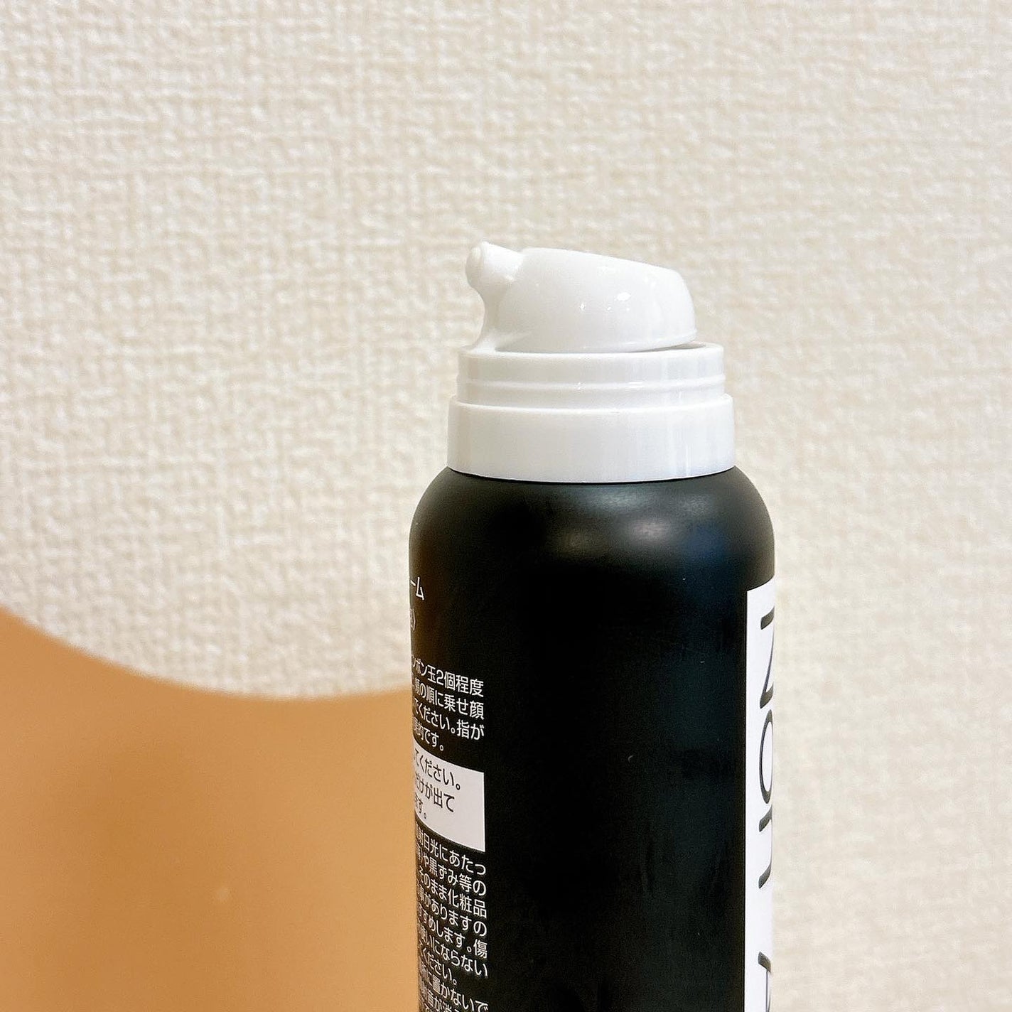 NON A./NONA/洗顔フォームを使ったクチコミ(3枚目)