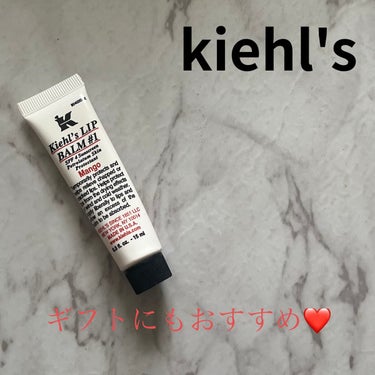 キールズ リップ バーム No.1/Kiehl's/リップケア・リップクリームを使ったクチコミ（1枚目）