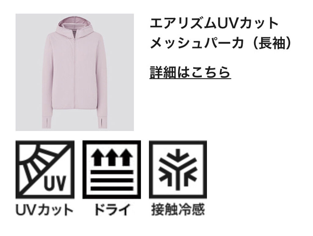 ニベアクリーム/ニベア/ボディクリームを使ったクチコミ（2枚目）