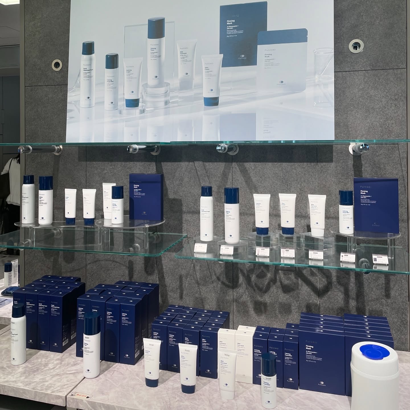 カーミングトナー　　　/ピュレアジー/化粧水を使ったクチコミ（2枚目）