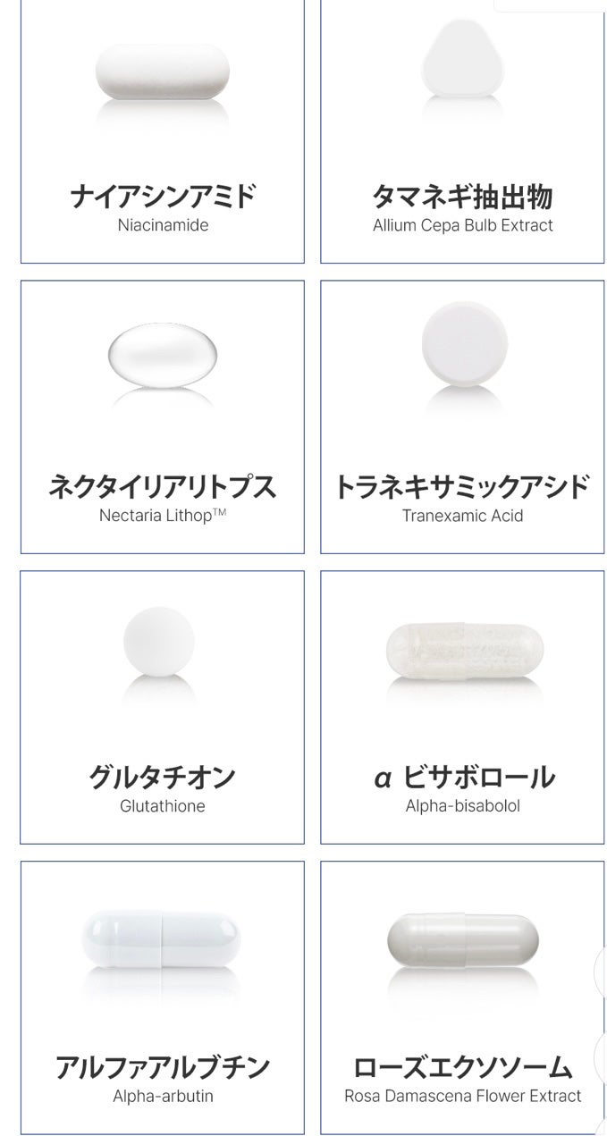 ライトアクティブアンプル/P.CALM/美容液を使ったクチコミ(3枚目)