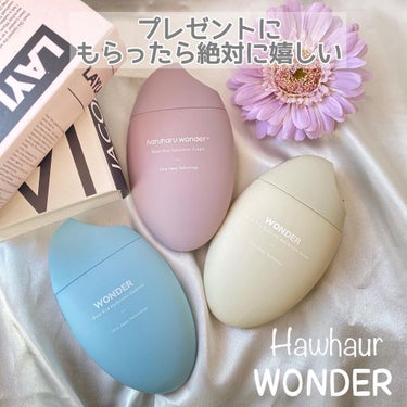 ワンダー BRHA エッセンス/haruharu wonder/美容液を使ったクチコミ（1枚目）