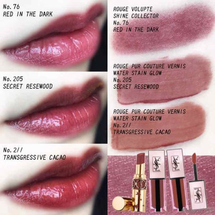 ルージュ ピュールクチュール ヴェルニ ウォーターグロウ/YVES SAINT LAURENT BEAUTE/口紅を使ったクチコミ(2枚目)