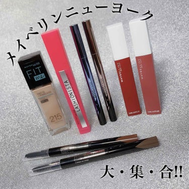 SPステイ マットインク/MAYBELLINE NEW YORK/口紅を使ったクチコミ（1枚目）