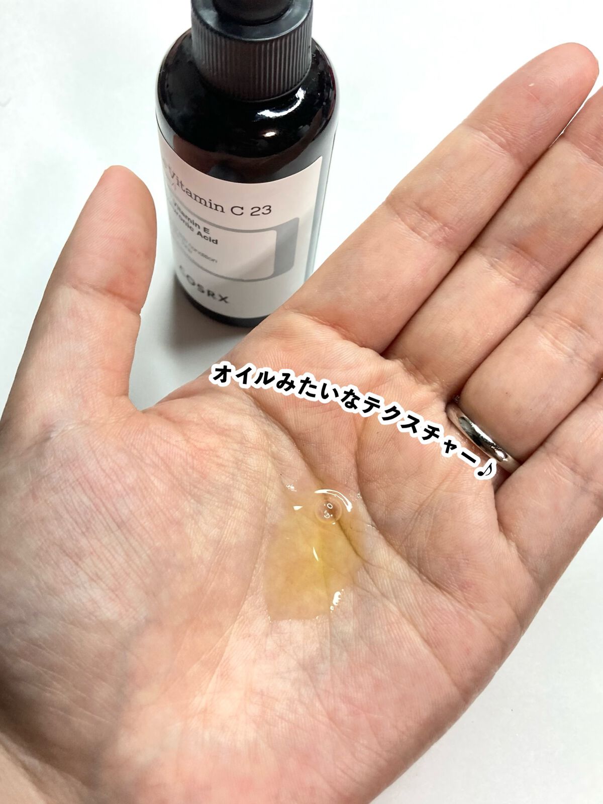 RXザ・ビタミンC23セラム/COSRX/美容液を使ったクチコミ(4枚目)