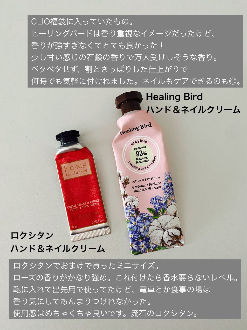 さらとろライスオイル(洗い流さないトリートメント)/WANOMI/ヘアオイルを使ったクチコミ（3枚目）