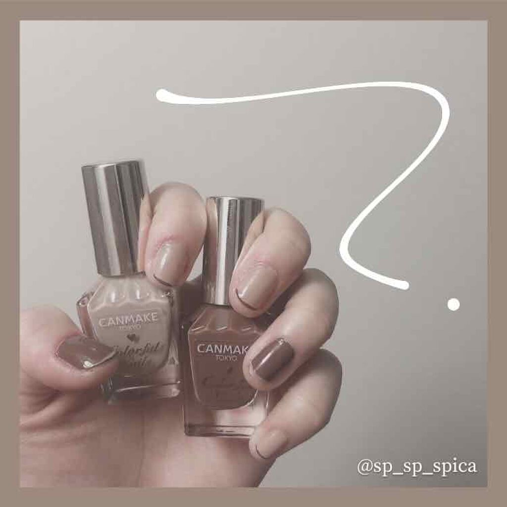 カラフルネイルズ/キャンメイク/マニキュアを使ったクチコミ(1枚目)