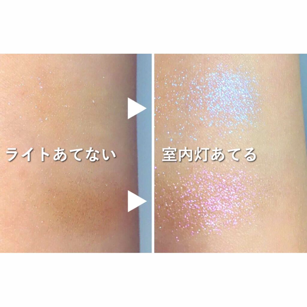 カスタムパレット IV/shu uemura/その他化粧小物を使ったクチコミ(3枚目)