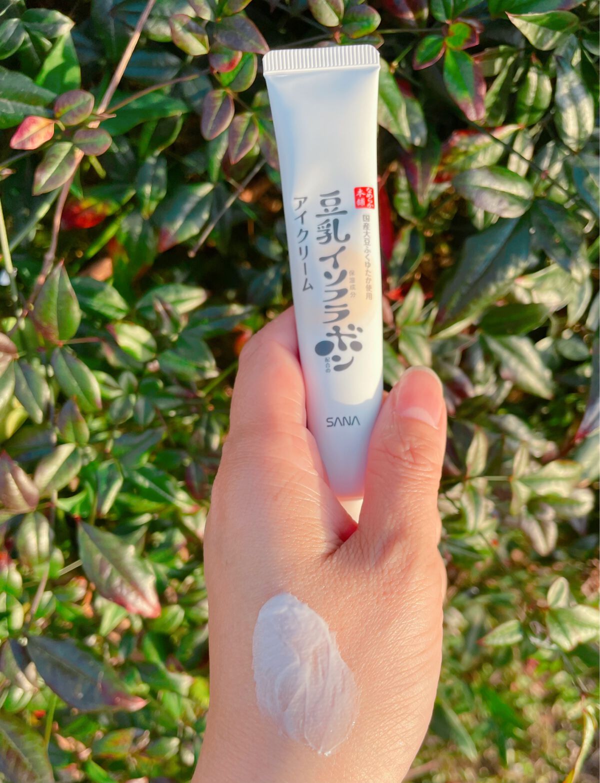 目元ふっくらクリーム NC/なめらか本舗/アイケア・アイクリームを使ったクチコミ（2枚目）