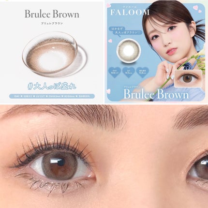 FALOOM 1DAY/FALOOM/ワンデー(1DAY)カラコンを使ったクチコミ(2枚目)