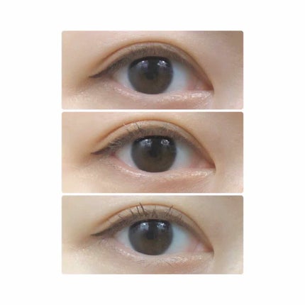 ツーステップマスカラE/キングダム/マスカラを使ったクチコミ(4枚目)