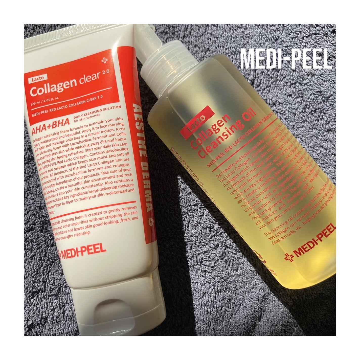 レッドラクトコラーゲンクレンジングオイル/MEDIPEEL/オイルクレンジングを使ったクチコミ(1枚目)