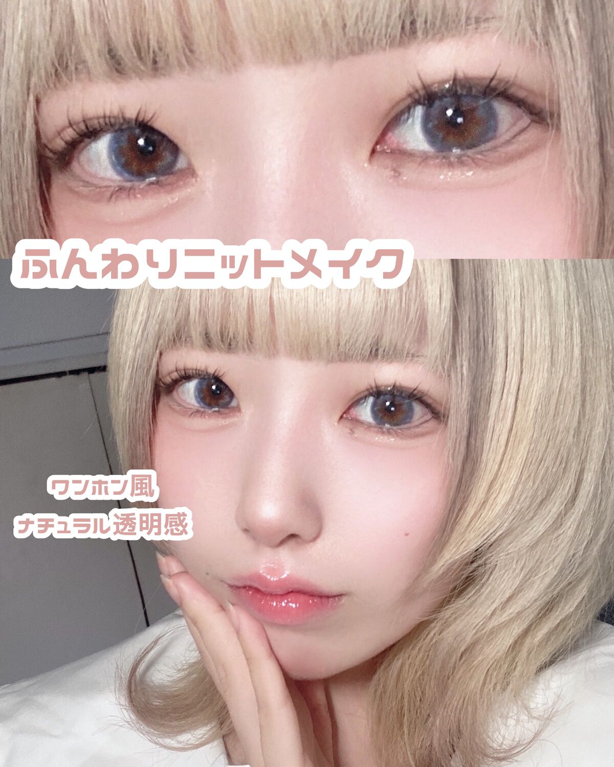 マイフェイブムードアイパレット 9カラー/HOLIKA HOLIKA/アイシャドウパレットを使ったクチコミ(1枚目)