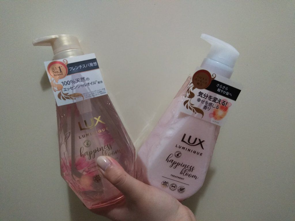 ルミニーク ハピネスブルーム シャンプー/トリートメント/LUX/市販シャンプーを使ったクチコミ(1枚目)