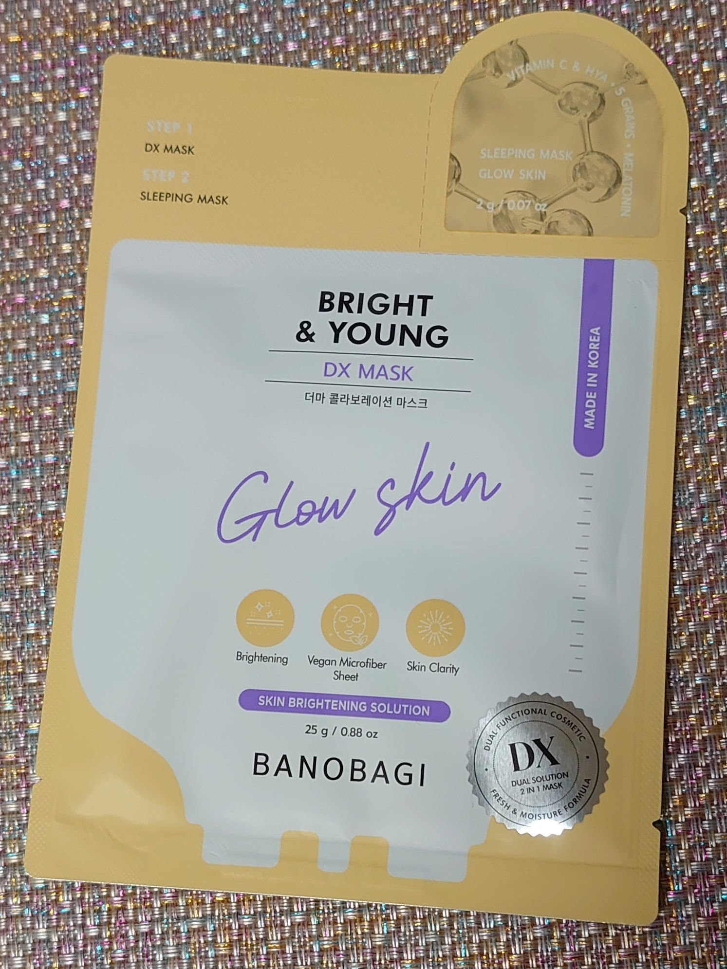 DXマスク ブライト & ヤング/BANOBAGI/シートマスク・パックを使ったクチコミ（1枚目）