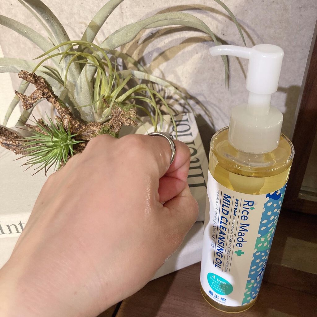 ライスメイドプラス マイルドクレンジングオイル/菊正宗/オイルクレンジングを使ったクチコミ（3枚目）