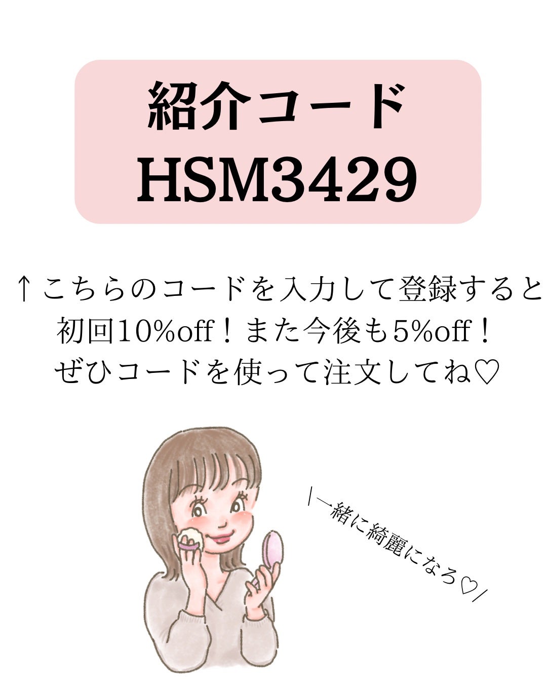 BIOTIN anti-breakage hair mask/ADVANCED CLINICALS/洗い流すヘアトリートメントを使ったクチコミ(8枚目)