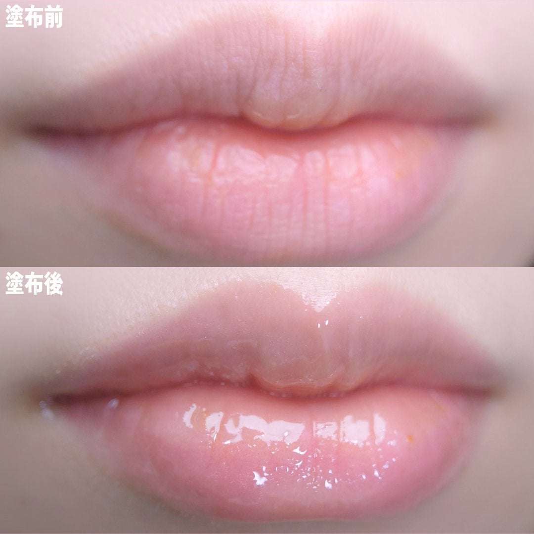 +By lilay スパイシーリッププランパー/LILAY/リッププランパーを使ったクチコミ(4枚目)