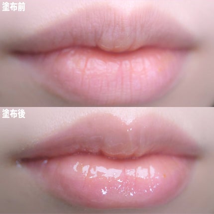 +By lilay スパイシーリッププランパー/LILAY/リッププランパーを使ったクチコミ(4枚目)