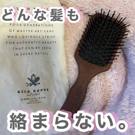 リファビューテック ドライヤープロ/ReFa/ドライヤーを使ったクチコミ(4枚目)