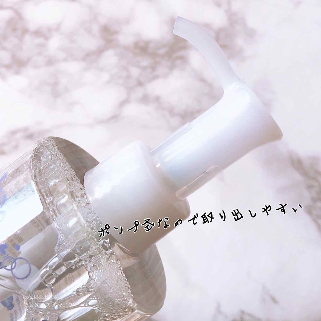 クレンジングローション ブライトアップ/ビフェスタ/クレンジングウォーターを使ったクチコミ(2枚目)