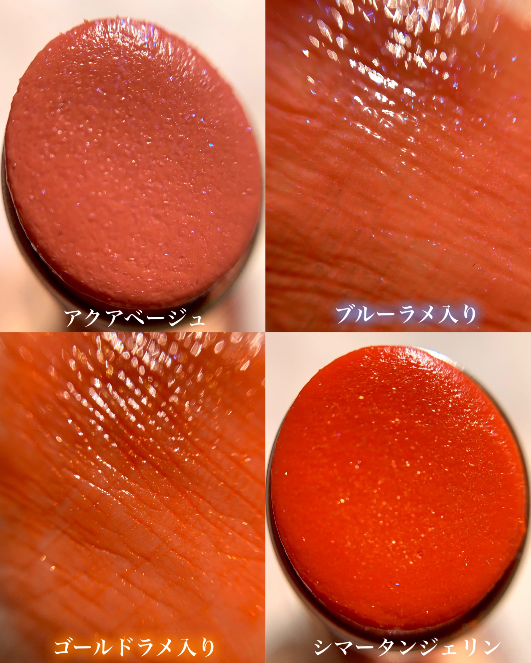 オペラ リップティント N/OPERA/リップティントを使ったクチコミ（3枚目）