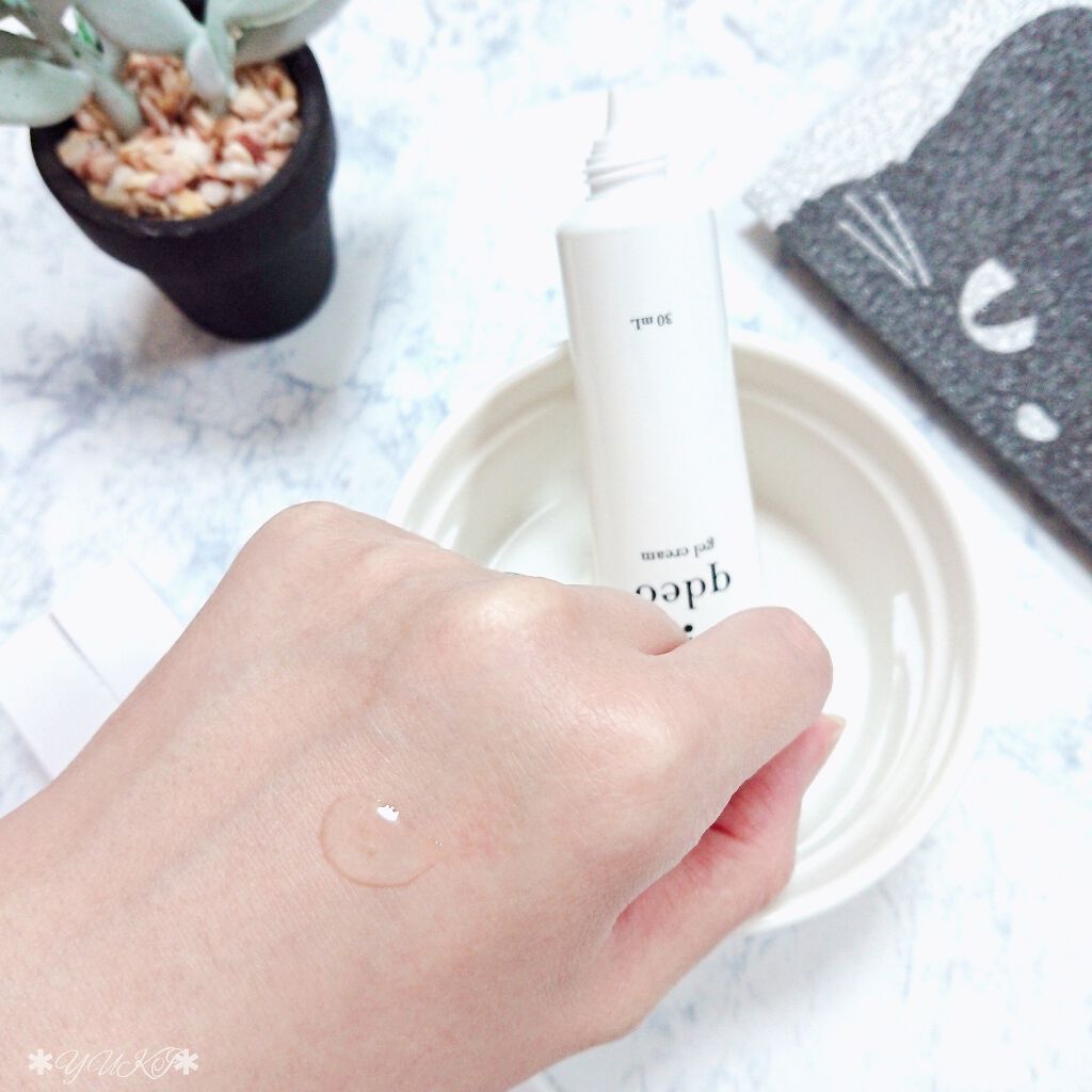 ジェルクリーム/クデオ/ボディクリームを使ったクチコミ(3枚目)