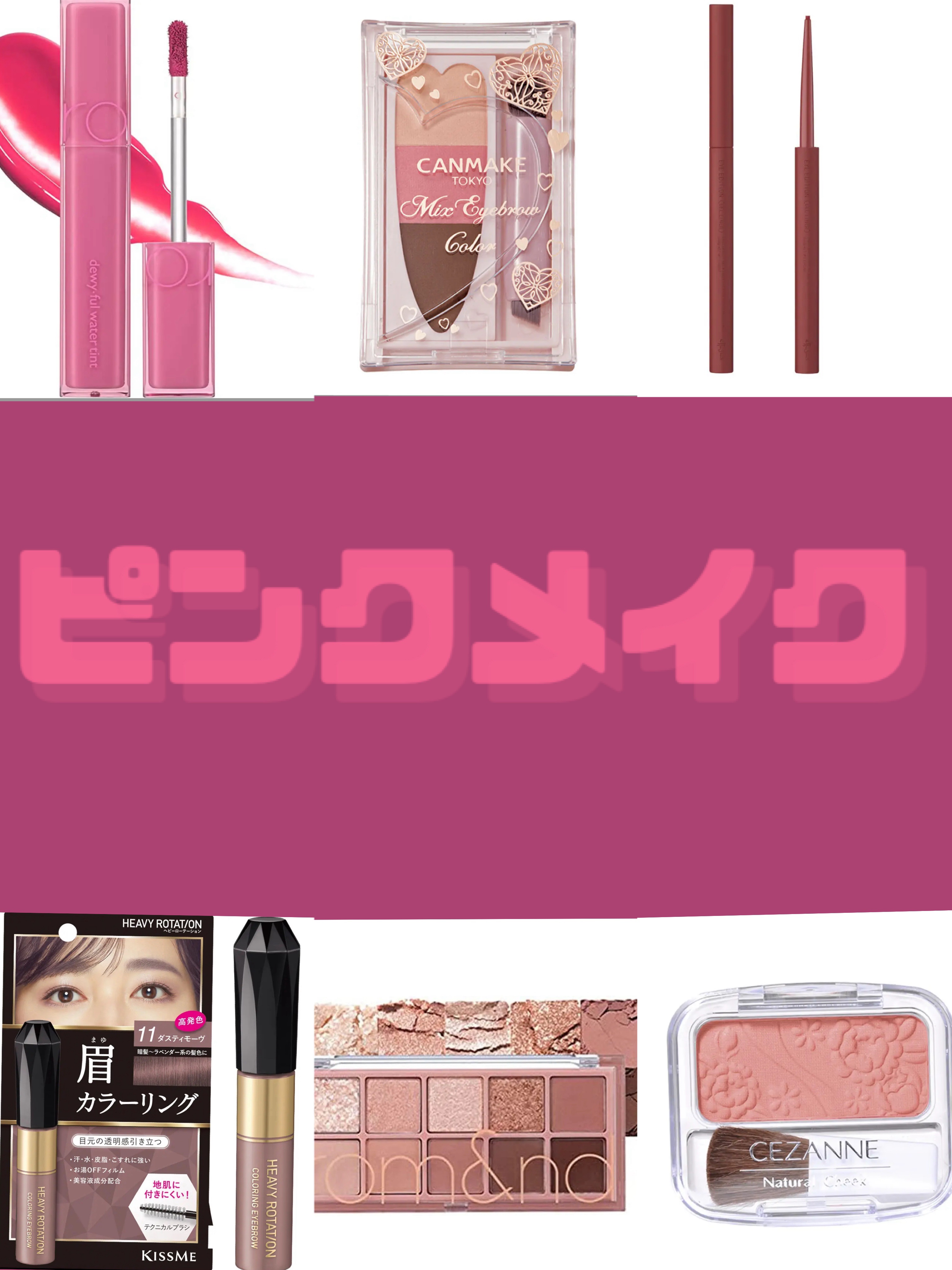 皮脂テカリ防止下地 保湿タイプ/CEZANNE/化粧下地を使ったクチコミ（1枚目）