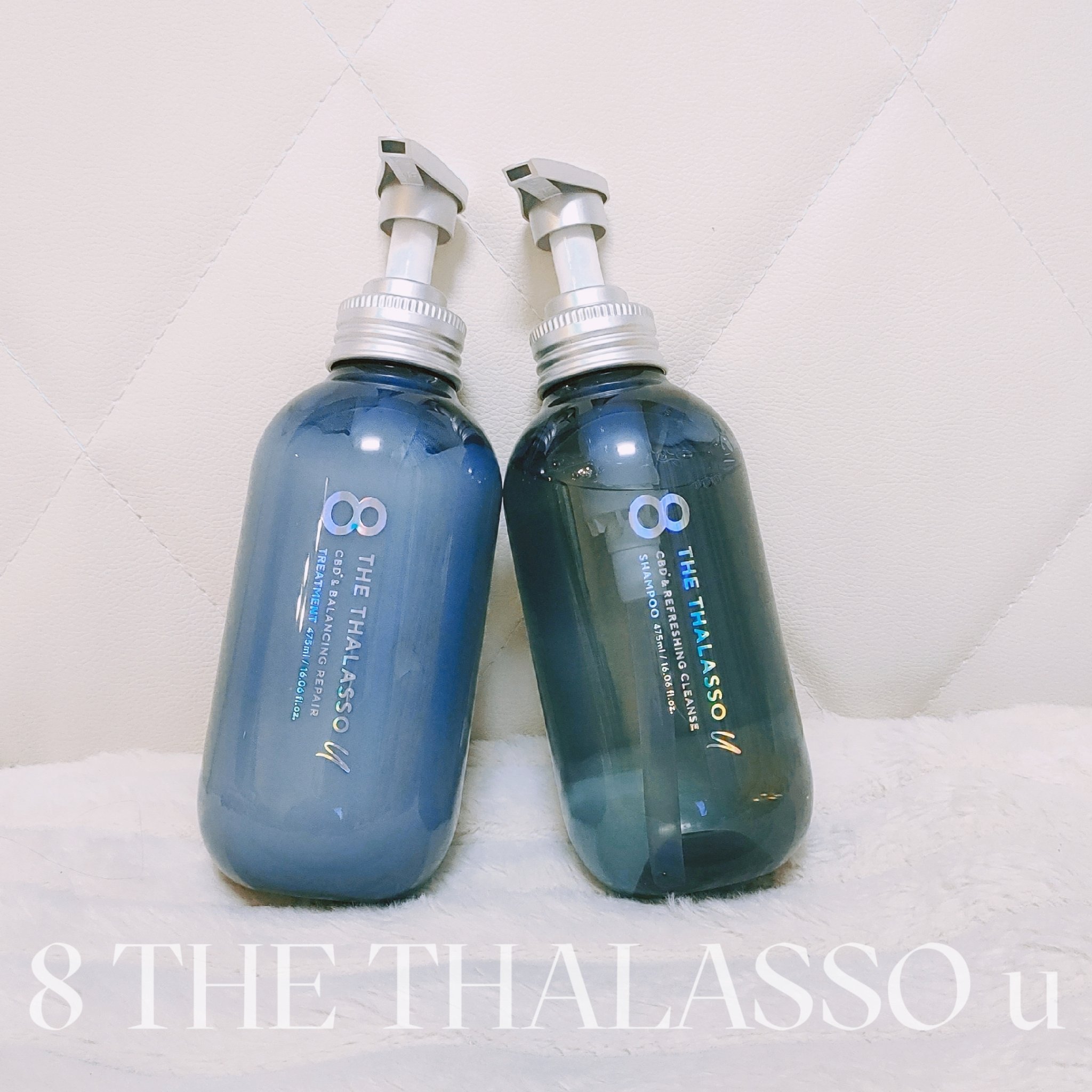 エイトザタラソ ユー CBD＆リフレッシング クレンズ 美容液シャンプー／CBD＆バランシング ダメージリペア 美容液ヘアトリートメント/エイトザタラソ/市販シャンプーを使ったクチコミ（3枚目）