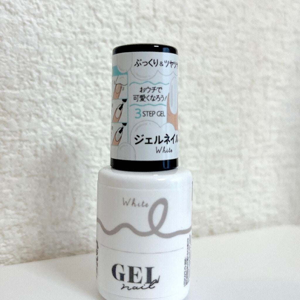 BRG ジェルネイル/DAISO/ジェルネイルを使ったクチコミ(1枚目)