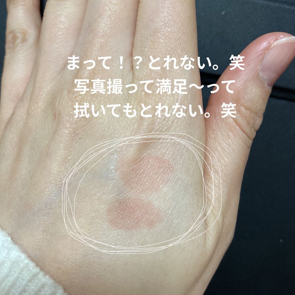 デュイフルウォーターティント/rom&nd/リップティントを使ったクチコミ（3枚目）