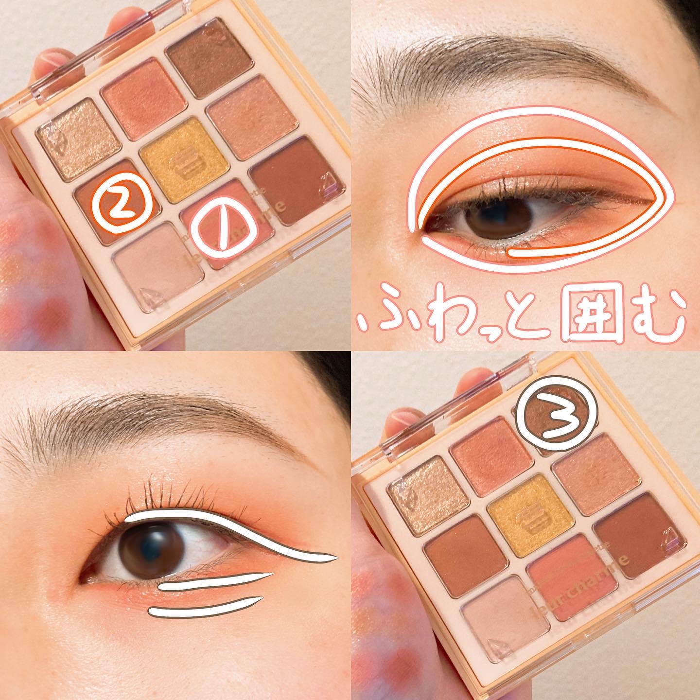 スーパーキープ リキッドライナー/インテグレート/リキッドアイライナーを使ったクチコミ（2枚目）