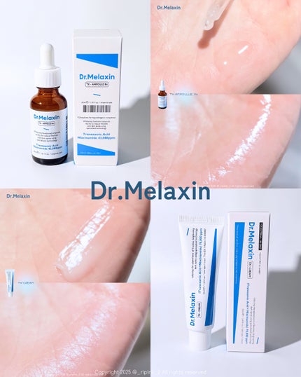 TX-Cream/Dr.Melaxin/フェイスクリームを使ったクチコミ(1枚目)