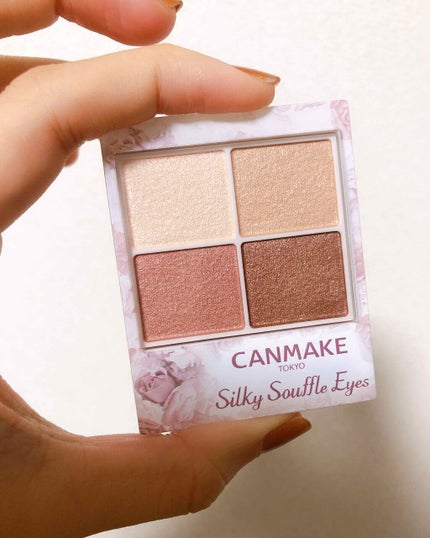 シルキースフレアイズ/キャンメイク/アイシャドウパレットを使ったクチコミ(1枚目)