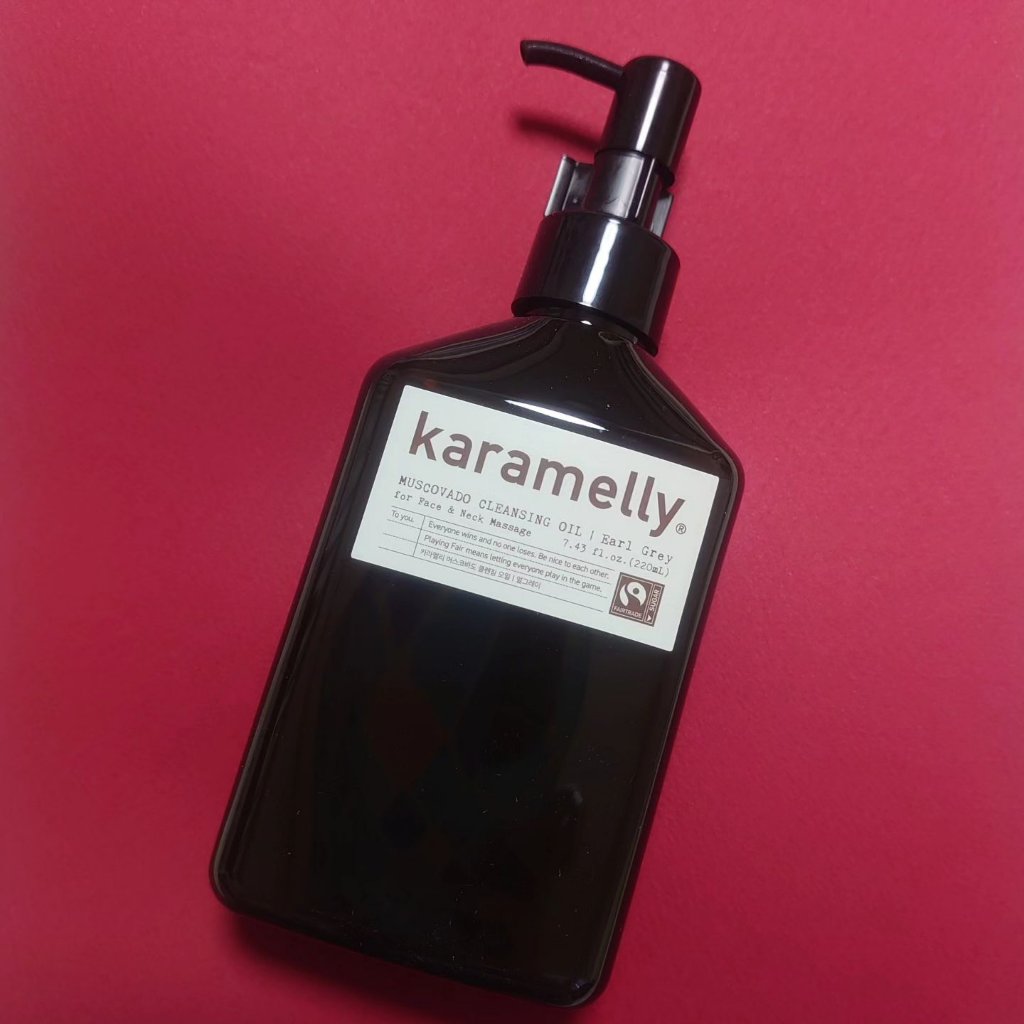 クレンジングオイル/karamelly/オイルクレンジングを使ったクチコミ（1枚目）