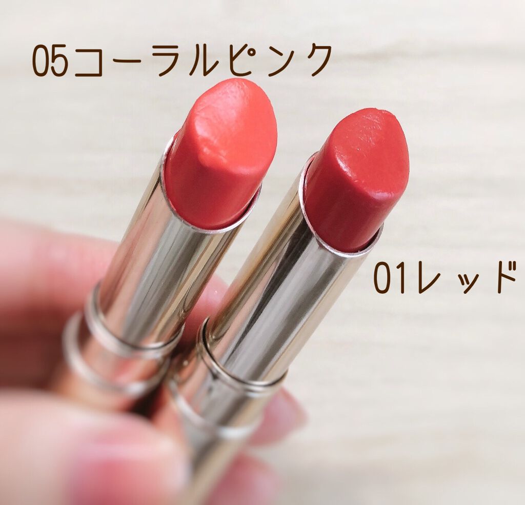 オペラ リップティント N/OPERA/リップティントを使ったクチコミ（3枚目）