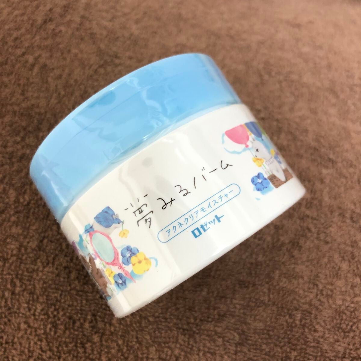 夢みるバーム アクネクリアモイスチャー/ロゼット/クレンジングバームを使ったクチコミ(1枚目)