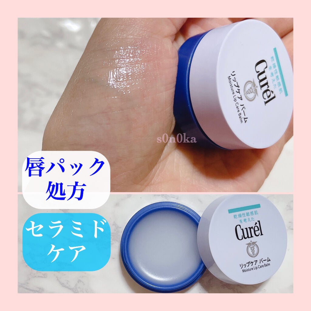 ãªããã±ã¢ ããŒã /ãã¥ã¬ã«/ãªããããŒã ã䜿ã£ãã¯ãã³ãïŒ2æç®ïŒ