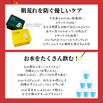 マカダミア ウルトラヘアセラム /KUNDAL/ヘアオイルを使ったクチコミ(3枚目)