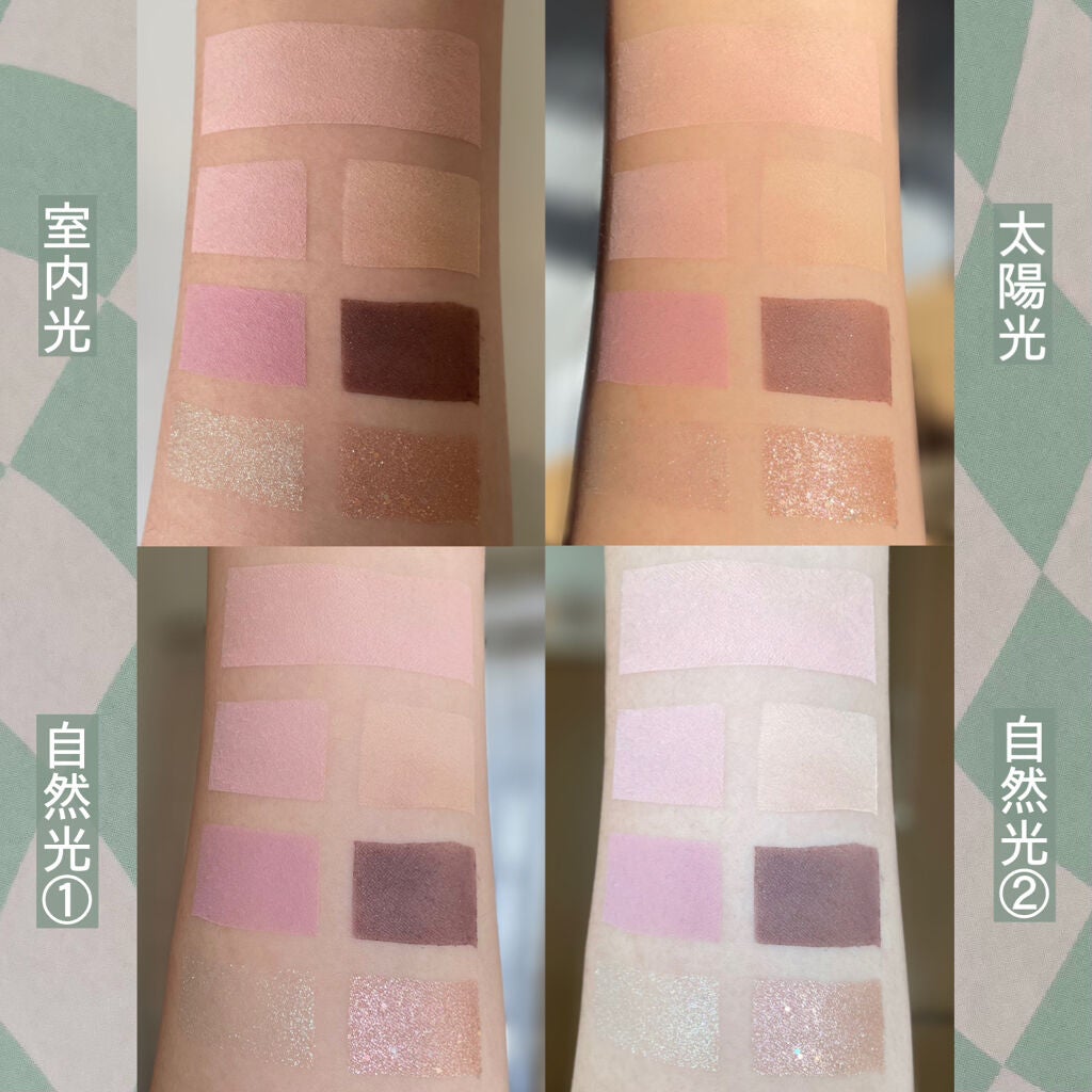 22S/Sルックブック ミントチェック/espoir/アイシャドウパレットを使ったクチコミ(5枚目)