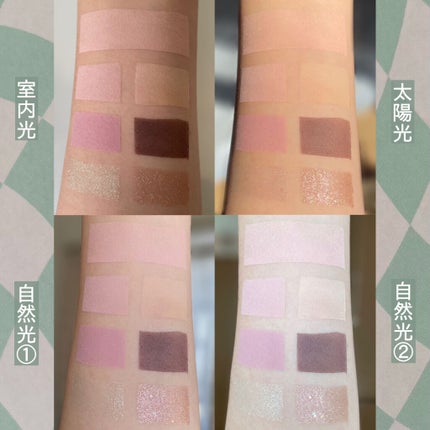 22S/Sルックブック ミントチェック/espoir/アイシャドウパレットを使ったクチコミ(5枚目)